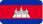 cambodia-team-flag-img